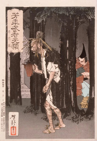Tsukioka Yoshitoshi - Taira no Tadamori and the Oil Thief.webp