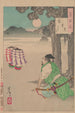 Lune de Takakura - Tsukioka Yoshitoshi — vy av konstverket