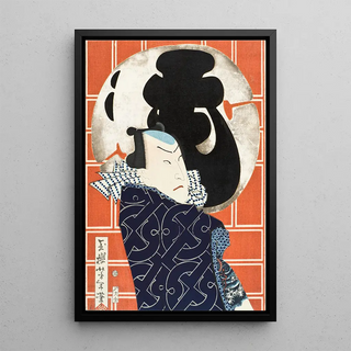 Tsukioka Yoshitoshi - The Actor Band Hikosabur V and the Mo troupe.webp