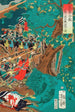 La bataille de Nagashino vue de la mort de Yamagata Saburhei Masakage - Tsukioka Yoshitoshi — vy av konstverket