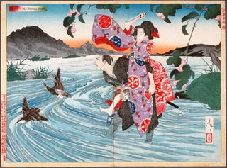 Tsukioka Yoshitoshi - The Demon Omatsu Kills Shirsabur in the Ford.webp