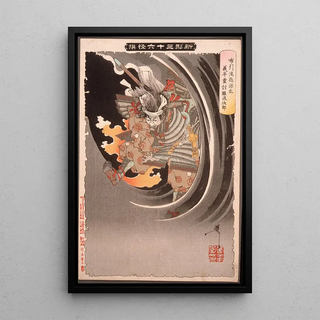 Tsukioka Yoshitoshi - The Ghost of Akugenta Yoshihira Attacking His Executioner Namba Jir at Nunobiki Waterfall.webp