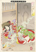 Le fantôme de Seigen hantant Sakurahime - Tsukioka Yoshitoshi — vy av konstverket