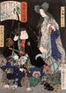 Le fantôme de Yaehatahime et Akamatsu Jtamaru Takanori - Tsukioka Yoshitoshi — vy av konstverket