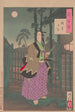 Gion-området - Tsukioka Yoshitoshi — vy av konstverket