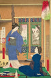 restaurangen Marui i Reiganjima - Tsukioka Yoshitoshi — vy av konstverket