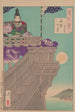 La lune et le gouvernail d'un bateau Daro no tsuki - Tsukioka Yoshitoshi — vy av konstverket