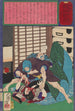Shin-mordet, professorens dotter i Honjo - Tsukioka Yoshitoshi — vy av konstverket