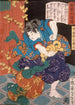 Le page du temple Shiragikumaru luttant contre un démon vert - Tsukioka Yoshitoshi — vy av konstverket