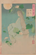 Le chapitre Yugao du Conte de Genji Genji yugao maki - Tsukioka Yoshitoshi — vy av konstverket