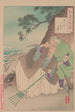 La lune à marée haute Ideshio no tsuki - Tsukioka Yoshitoshi — vy av konstverket