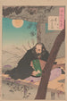 Les quatre cordes de la lune Tsuki no yotsu no o - Tsukioka Yoshitoshi — vy av konstverket