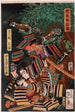 Tsukushima Masamori kämpare Kysokabe Yatar - Tsukioka Yoshitoshi — vy av konstverket