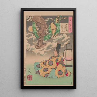 Tsukioka Yoshitoshi - Tsunenobu and the demon.webp