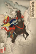 Uesugi Kenshin Nyd Terutora chevauchant au combat - Tsukioka Yoshitoshi — vy av konstverket