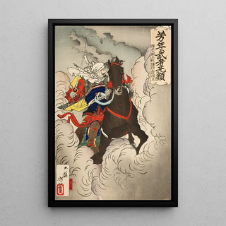 Tsukioka Yoshitoshi - Uesugi Kenshin Nyd Terutora Riding into Battle.webp