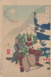 Uesugi Kenshin som observerar gäss i månljus - Tsukioka Yoshitoshi — vy av konstverket