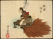 Le retour d'Urashima Tar sur la tortue - Tsukioka Yoshitoshi — vy av konstverket