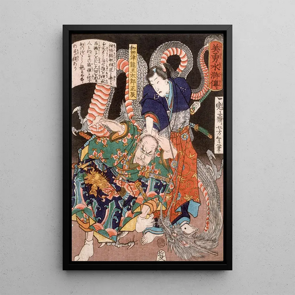 Tsukioka Yoshitoshi - Wadatsu Ry Tar Masatatsu with Dragon and Assailant.webp