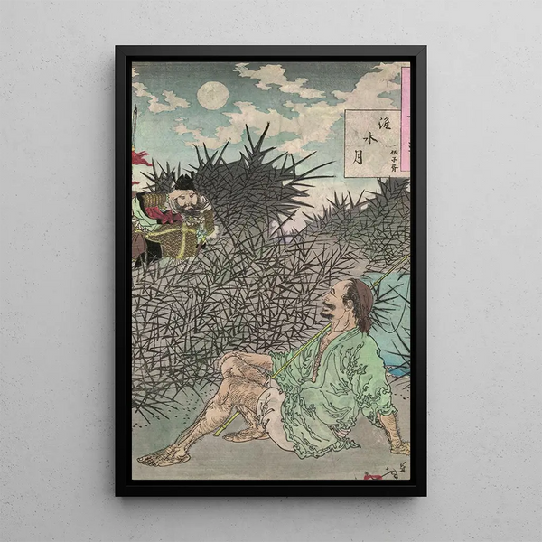 Tsukioka Yoshitoshi - Waisui no tsuki.webp