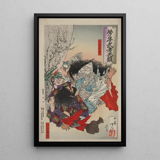 Tsukioka Yoshitoshi - Yamato Takeru no Mikoto.webp