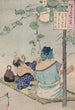 Ygao dana nry zu - Tsukioka Yoshitoshi — vy av konstverket
