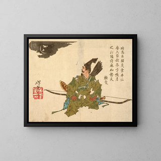 Tsukioka Yoshitoshi - Yorimasa Awaiting the Nue.webp