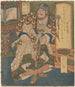 So Komie Kinesisk krigare - Utagawa Hokkei — vy av konstverket