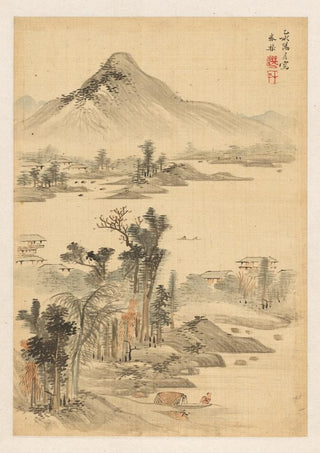 Uragami Shunkin - Landscape.webp