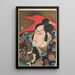 Kabuki-skådespelaren Ichikawa Ebizô V i Kumagai Jirô Naozane - Utagawa Kunimasu — inramlat konstverk på väggen