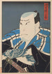 Nakamura Utaemon IV i Danshichi Kurobei - Utagawa Kunimasu — vy av konstverket