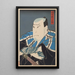 Nakamura Utaemon IV i Danshichi Kurobei - Utagawa Kunimasu — inramlat konstverk på väggen