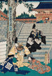 Akt I Enya och Dame Kaoyo försöker pacificera Wakasanosuke och Moronao - Utagawa Kunisada Toyokuni III — vy av konstverket