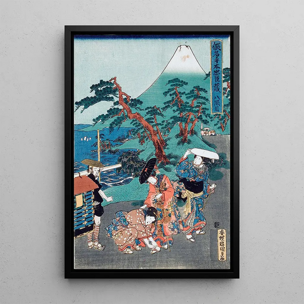 Utagawa Kunisada Toyokuni III - Act VIII Konamis Bridal Procession.webp