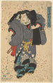 skådespelare som spelar rollen som Nuregami - Utagawa Kunisada Toyokuni III — vy av konstverket