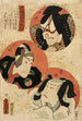 skådespelare Ichikawa Danjirō V och Akushichibei Kagekiyo, Ichikawa Danjirō VI och Hanakawado Sukeroku samt Ichikawa Kodanji IV och Kitsune Tadanobu - Utagawa Kunisada Toyokuni III — vy av konstverket