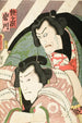Skådespelare Ichikawa Ebiz V i Tetsugatake och Onoe Kikugor IV i Iwakawa - Utagawa Kunisada Toyokuni III — vy av konstverket