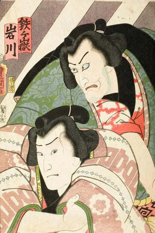 Utagawa Kunisada Toyokuni III - Actors Ichikawa Ebiz V as Tetsugatake and Onoe Kikugor IV as Iwakawa.webp