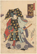 en skådespelare med en utsmyckad klänning - Utagawa Kunisada Toyokuni III — vy av konstverket