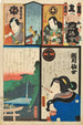 Brigade Extra Bangai ji Aktörer Segawa Senjo och Kuzunoha och Kawarazaki Gonjr I i Abe no Yasuna - Utagawa Kunisada Toyokuni III — vy av konstverket