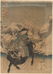 Tjur och Ryttare - Utagawa Kunisada Toyokuni III — vy av konstverket