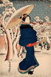 de berömda platserna i huvudstaden i öst, Årsmarknaden i Asakusa - Utagawa Kunisada Toyokuni III — vy av konstverket