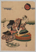 årets första bonitafisk - Utagawa Kunisada Toyokuni III — vy av konstverket