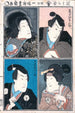 Quatre Acteurs dans les Rôles de Natsume Shirosabur Ishid Unemenosuke Katsuragi et Kijin Omatsu - Utagawa Kunisada Toyokuni III — vy av konstverket