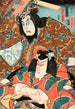 Fujiwara no Tokihira och Toneri Matsumaru från stycket Sugawara Denj Tenarai Kagami - Utagawa Kunisada Toyokuni III — vy av konstverket