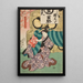 Geisha Ohisa och Umekichi av iso i Dansare av Lion - Utagawa Kunisada Toyokuni III — inramlat konstverk på väggen