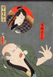 Hayano Kanpei och bonden Yoichibei - Utagawa Kunisada Toyokuni III — vy av konstverket