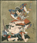 Ichikawa Danjūrō VII i rollen som Soga no Gorō och gruppen Mitsugorō III i rollen som Kobayashi no Asahina i ett stycke av Soga - Utagawa Kunisada Toyokuni III — vy av konstverket