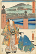 Kyoto la Fin - Utagawa Kunisada Toyokuni III — vy av konstverket