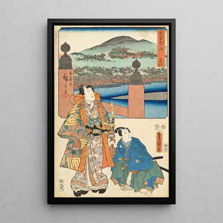Utagawa Kunisada Toyokuni III - Kyoto the End.webp